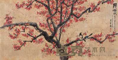 黄养辉 1978年作 长春 镜心 123.5×243.5cm